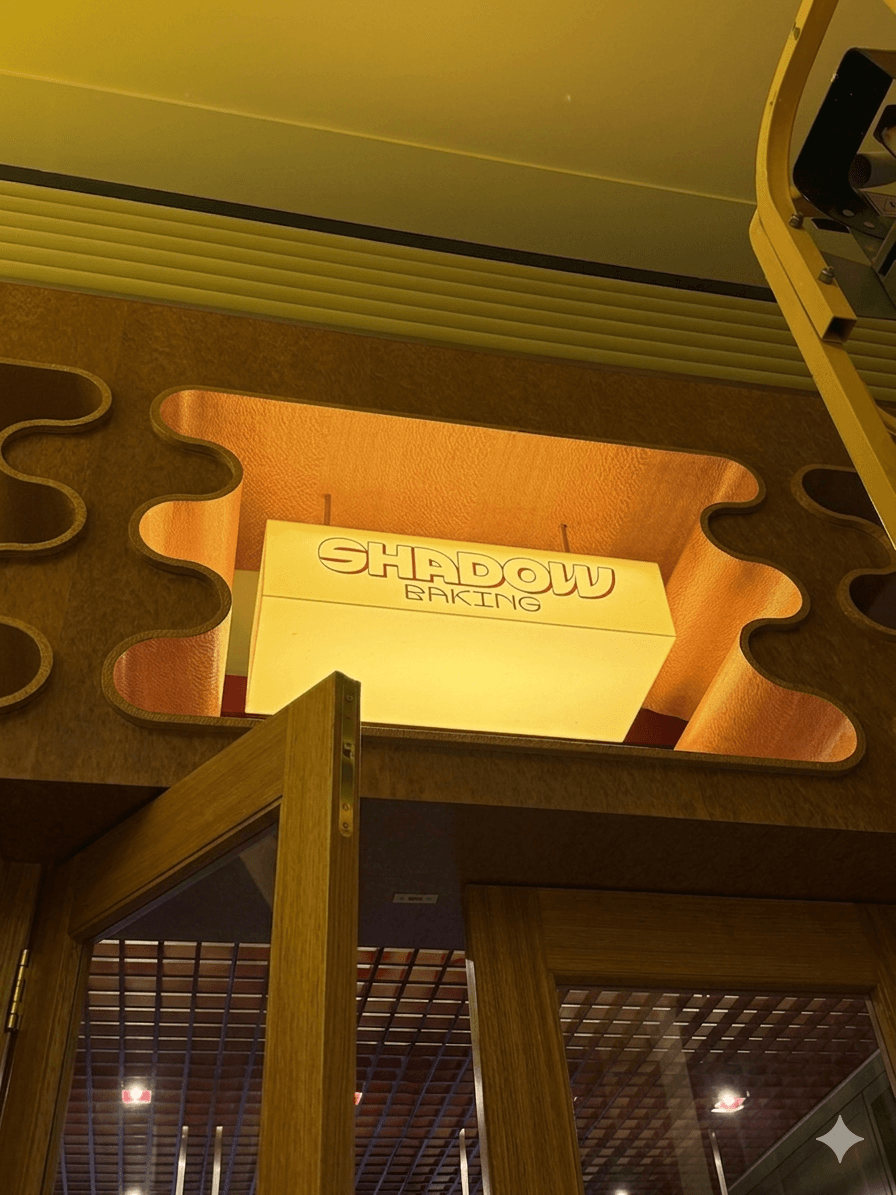 Shadow Baking - North Adelaide — Port Adelaide, Adelaide
