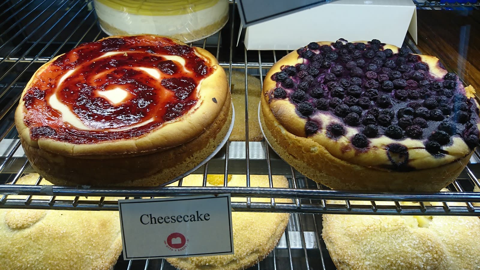 Otto's Bakery — Hahndorf, Adelaide