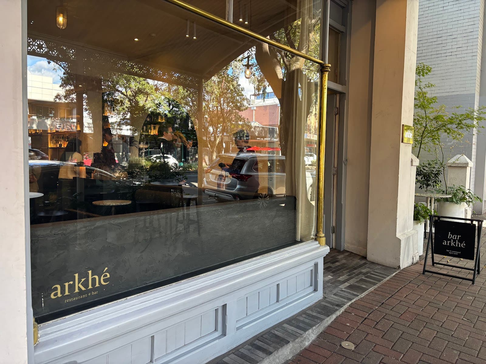 arkhé — Norwood, Adelaide