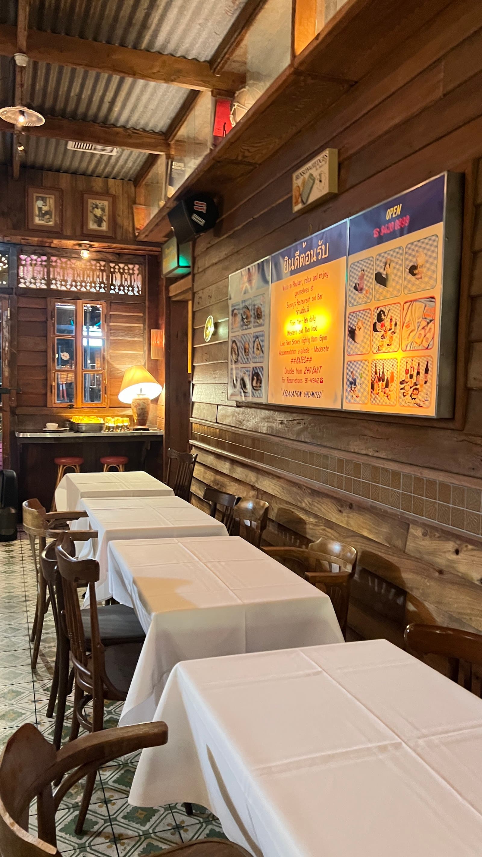 Sunnys Shop — Prospect, Adelaide