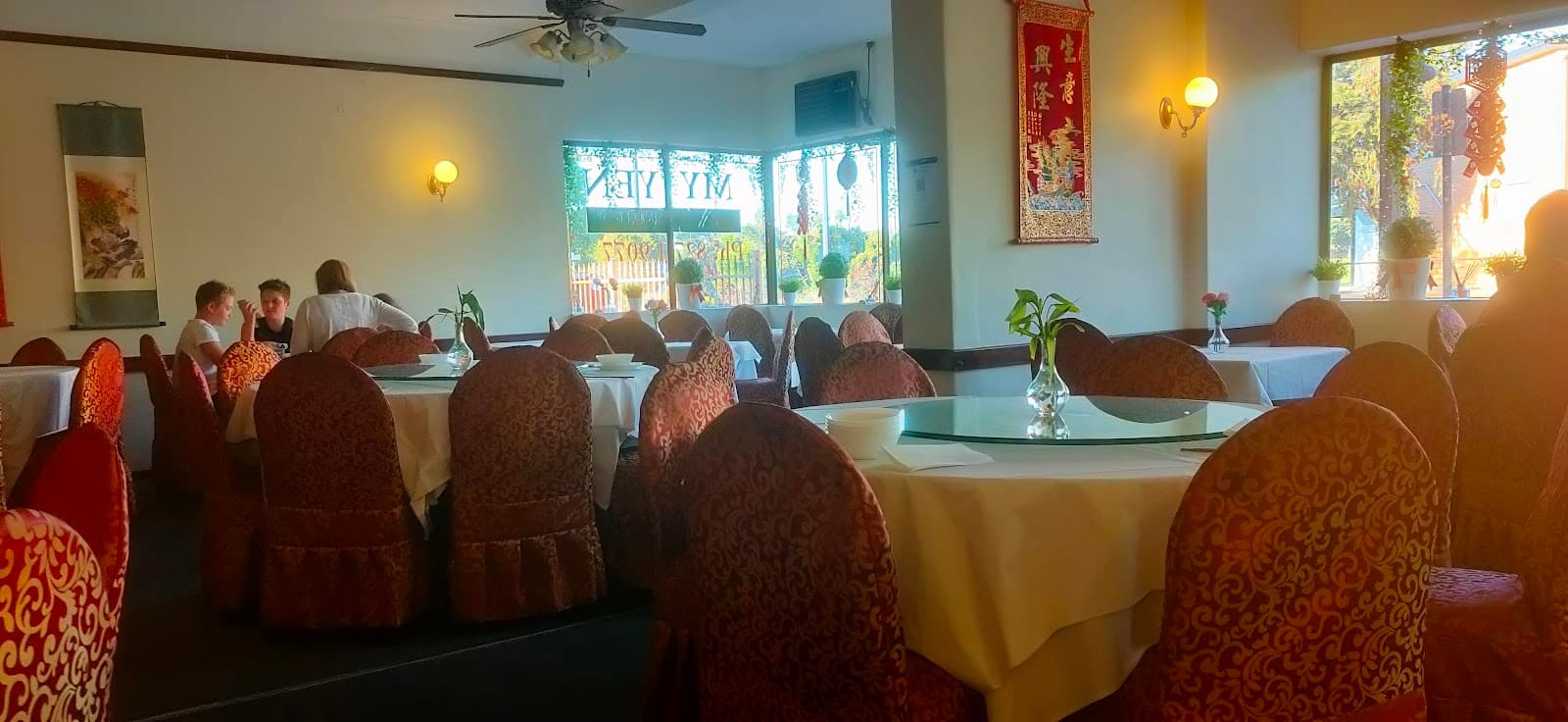 My Yen Chinese Restaurant — Mitcham, Adelaide