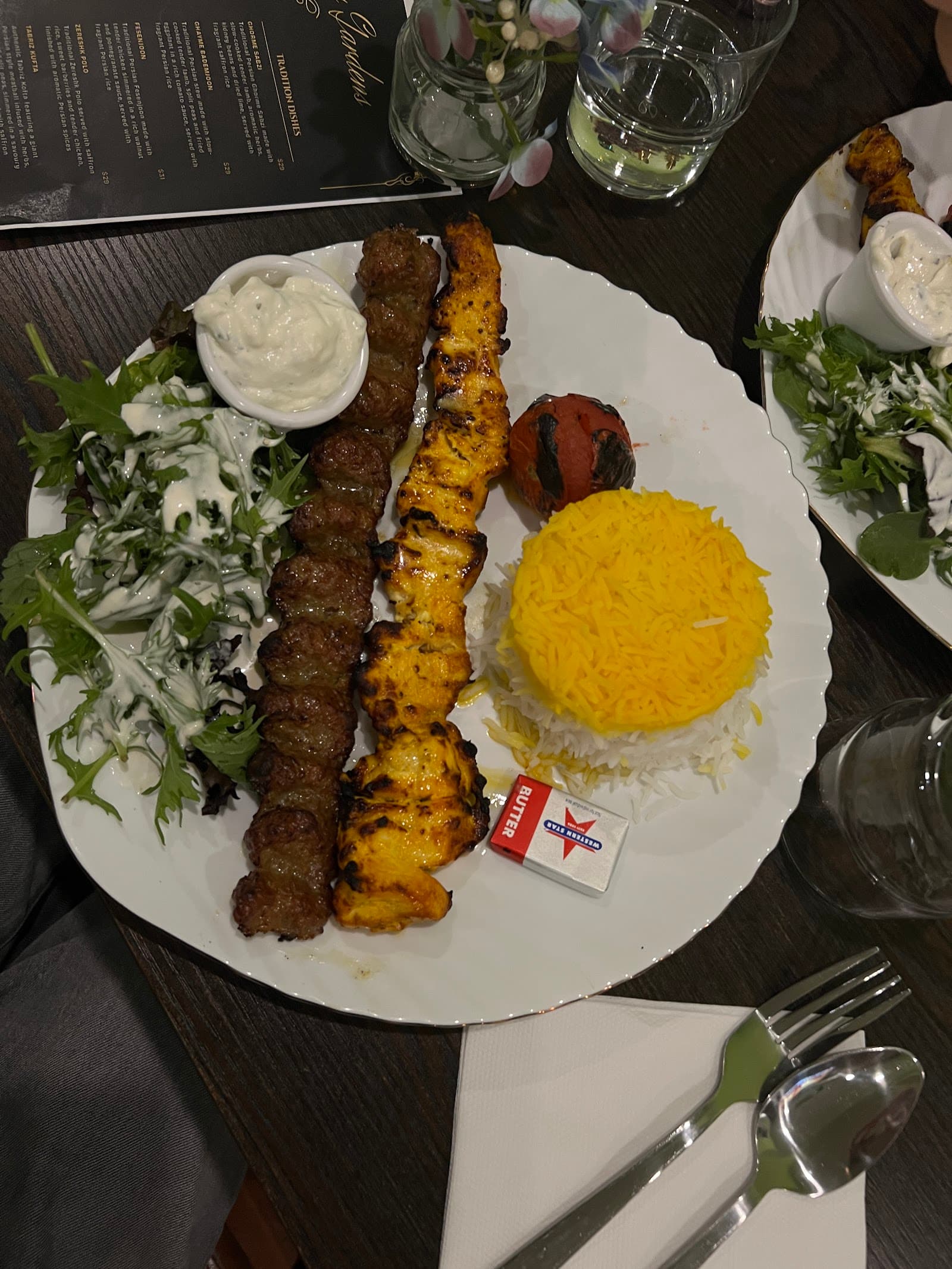 Ferdous garden — Brighton, Adelaide