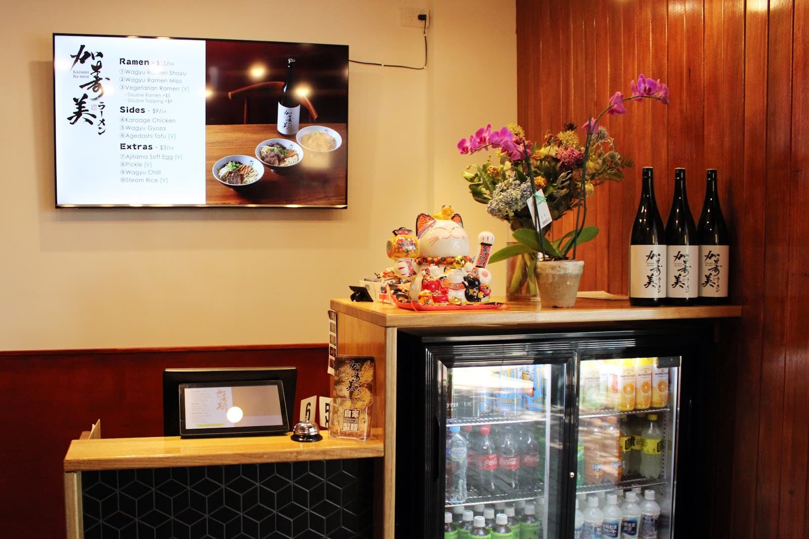 Kazumi Ramen Norwood — Norwood, Adelaide