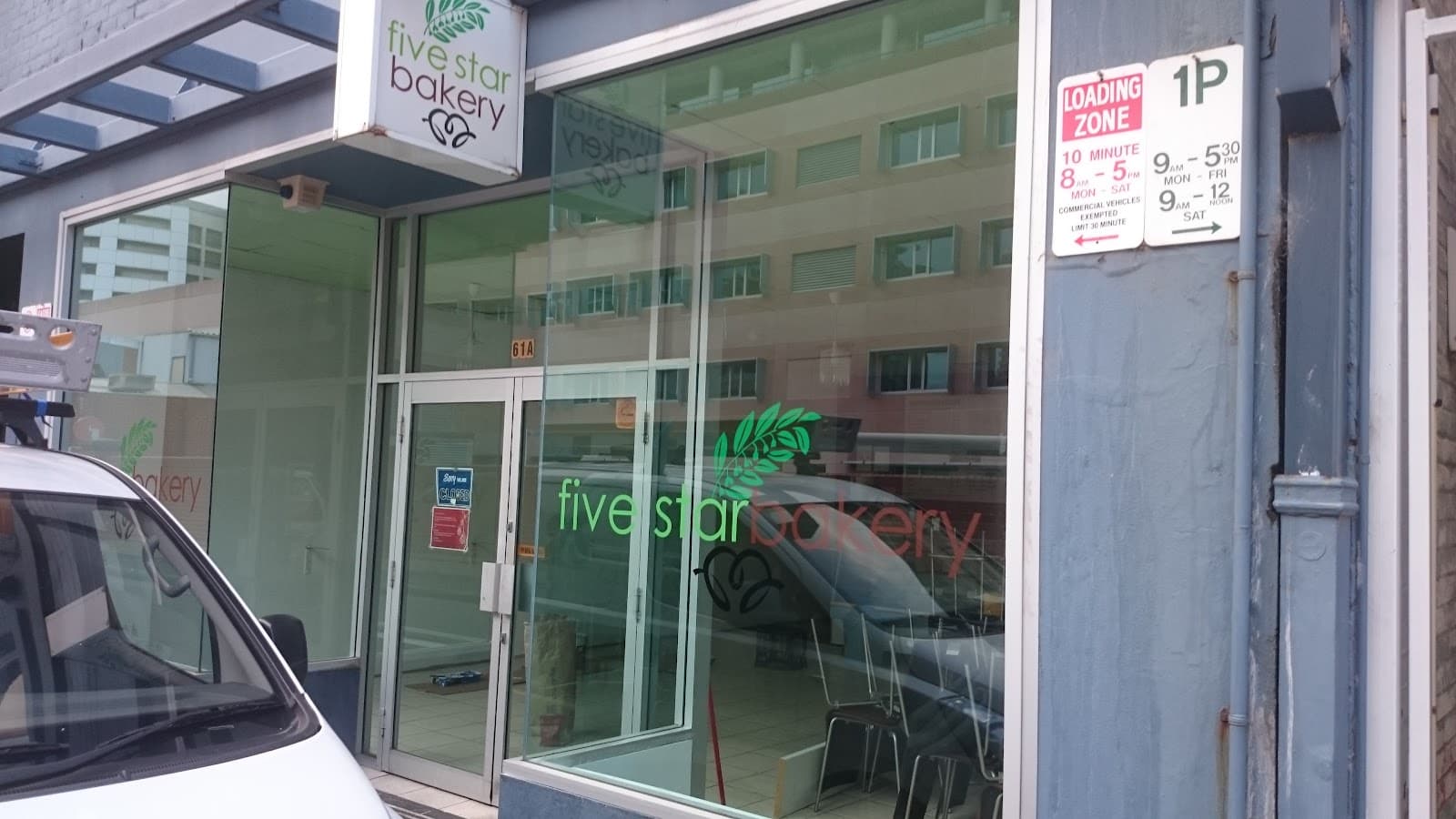 Five Star Bakery — Port Adelaide, Adelaide