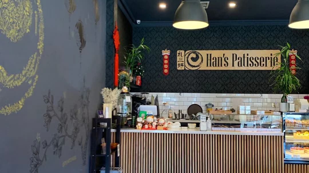 Han's Patisserie 礼三好 — Hindmarsh, Adelaide
