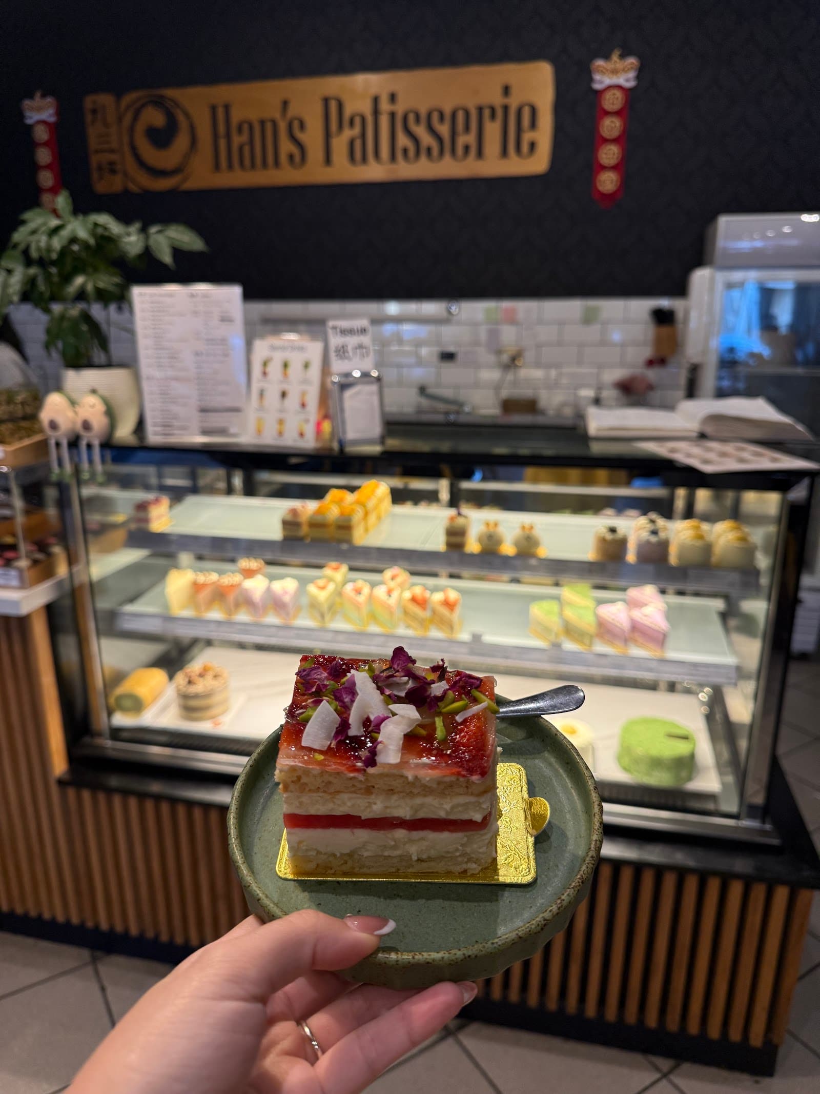 Han's Patisserie 礼三好 — Hindmarsh, Adelaide