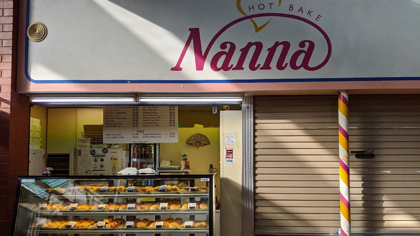 Nanna Hot Bake — North Adelaide, Adelaide