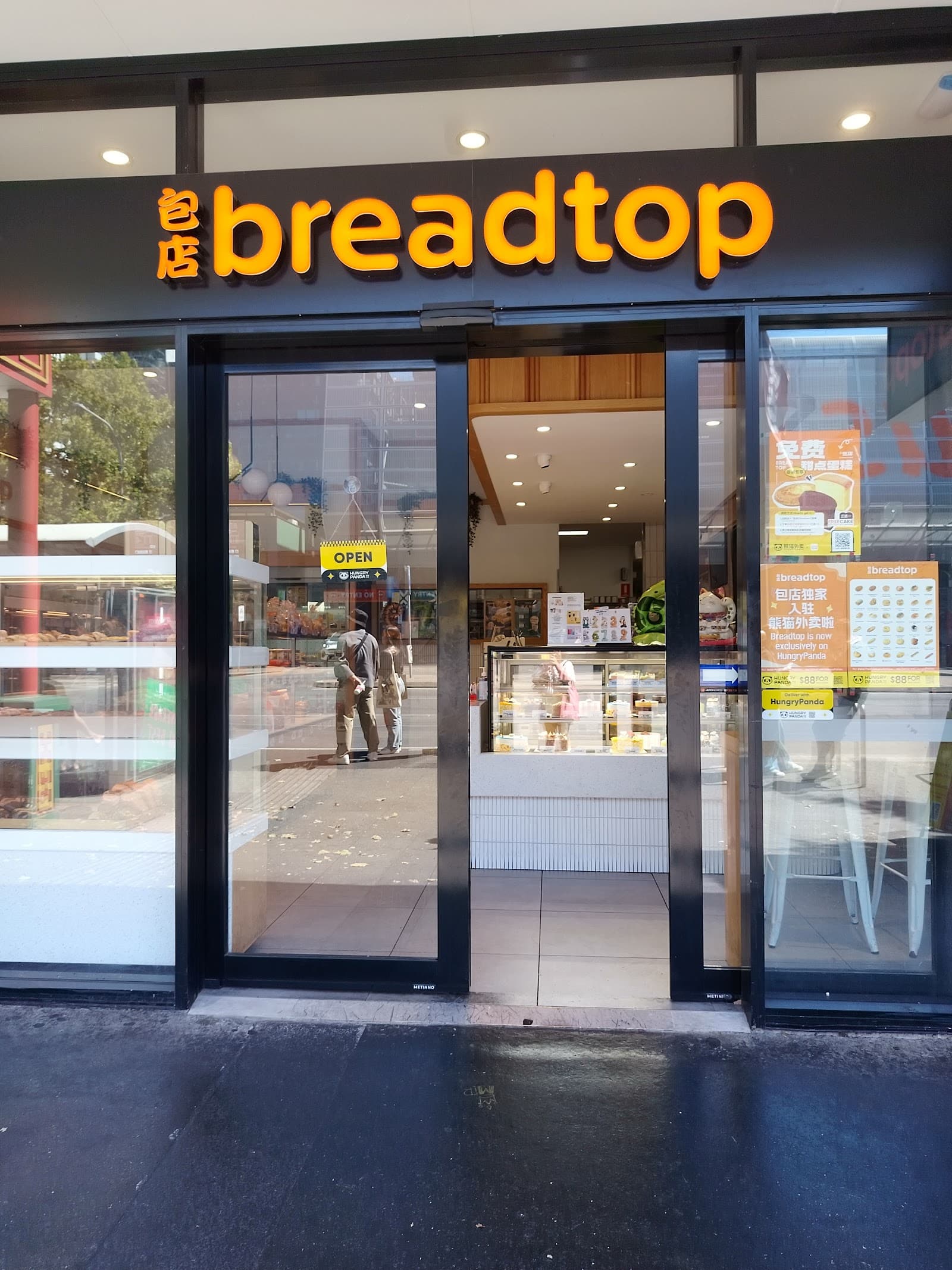 Breadtop Grote St — Adelaide CBD, Adelaide