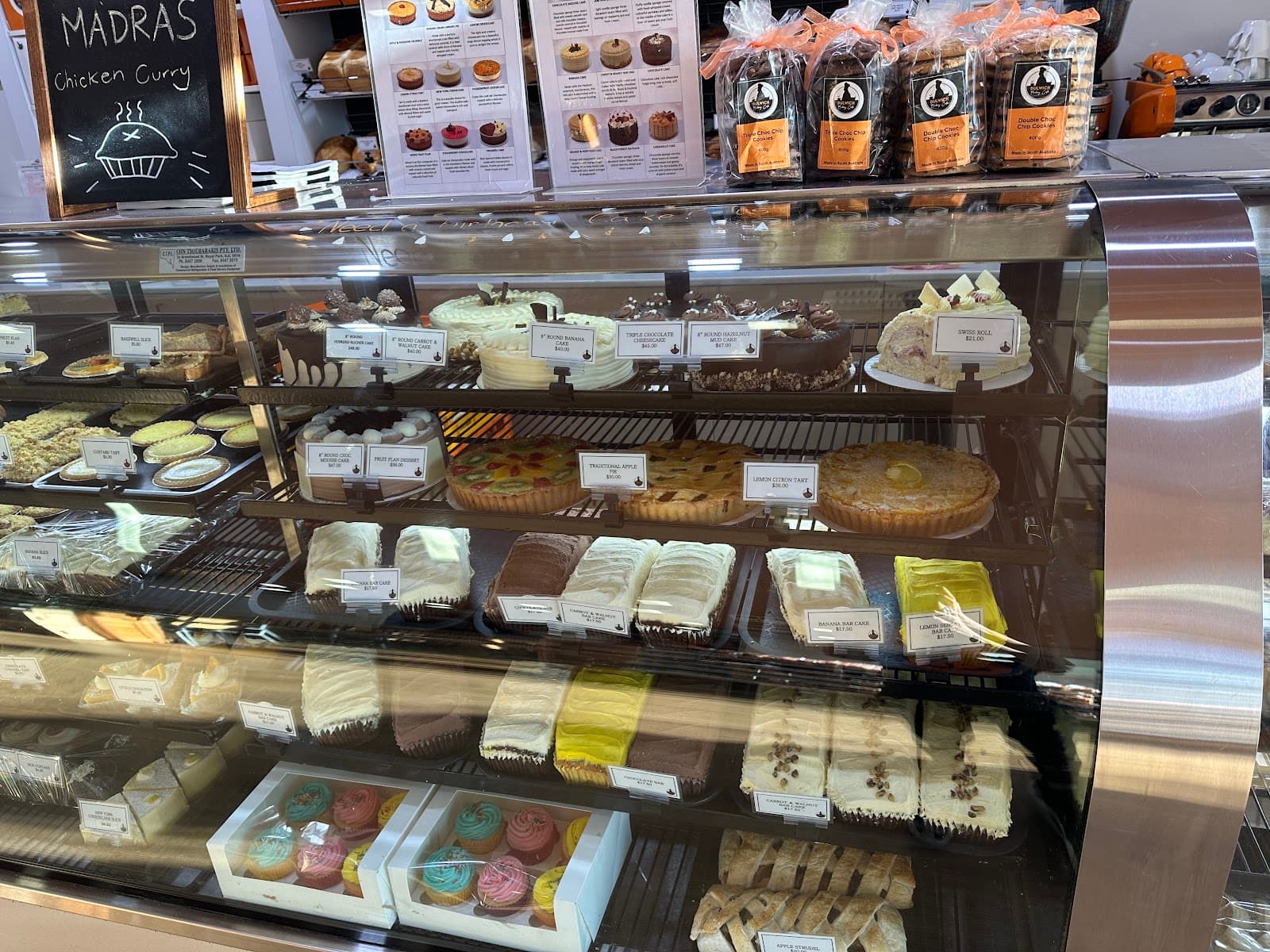 Dulwich Bakery — Glenelg, Adelaide