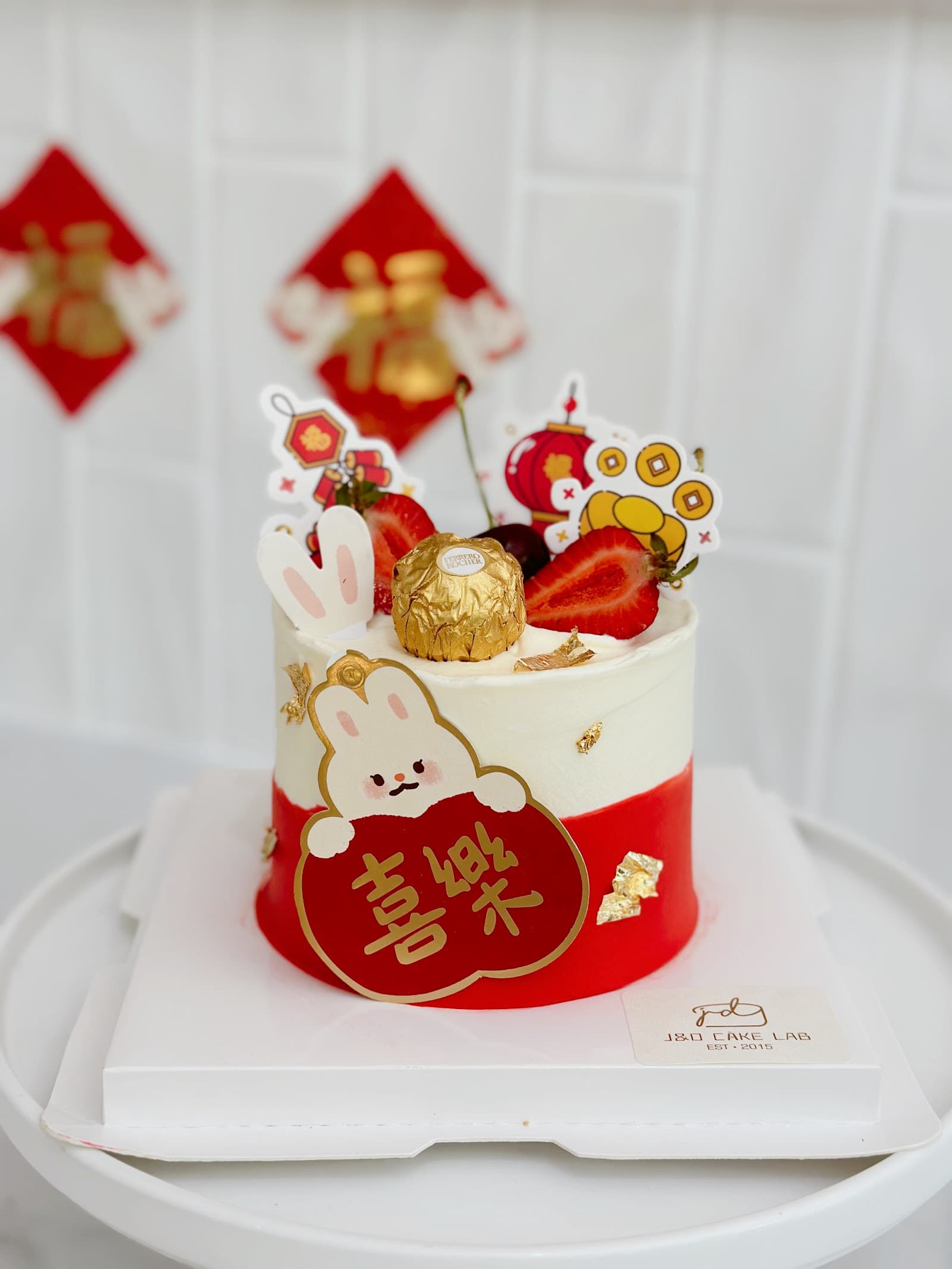JD Cake Lab — Norwood, Adelaide