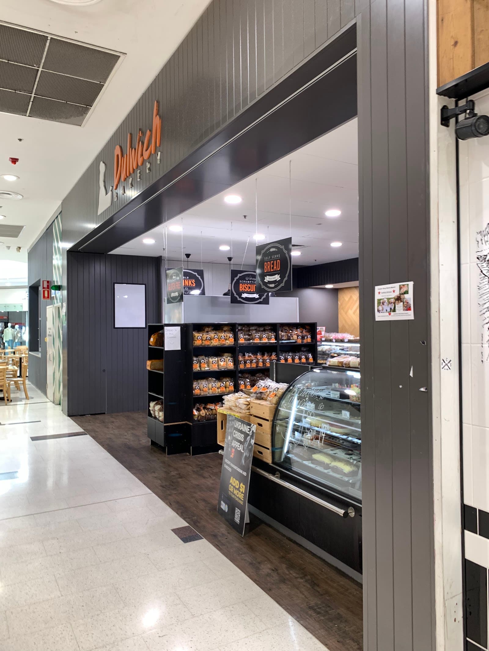 Dulwich Bakery — Unley, Adelaide