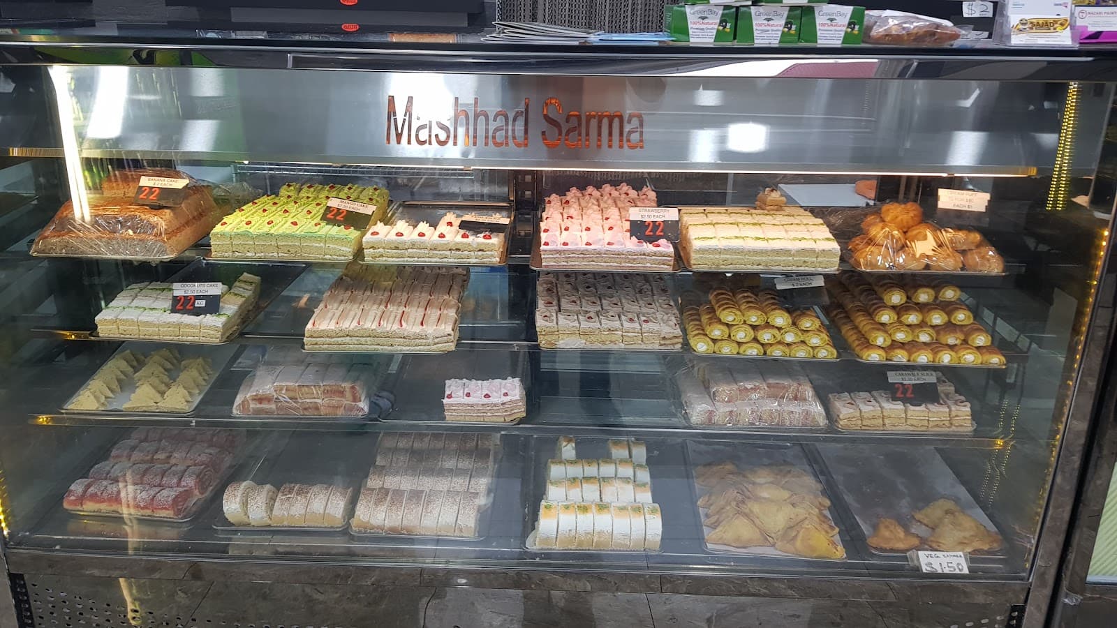 Sajad Bakery — Prospect, Adelaide