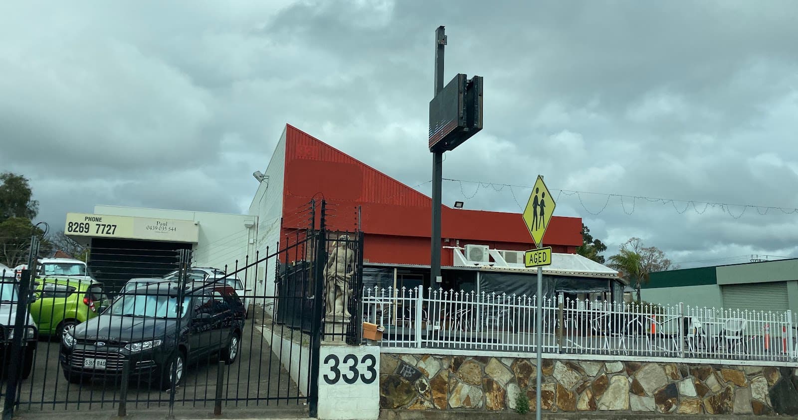 Blair Athol Bakery — Prospect, Adelaide