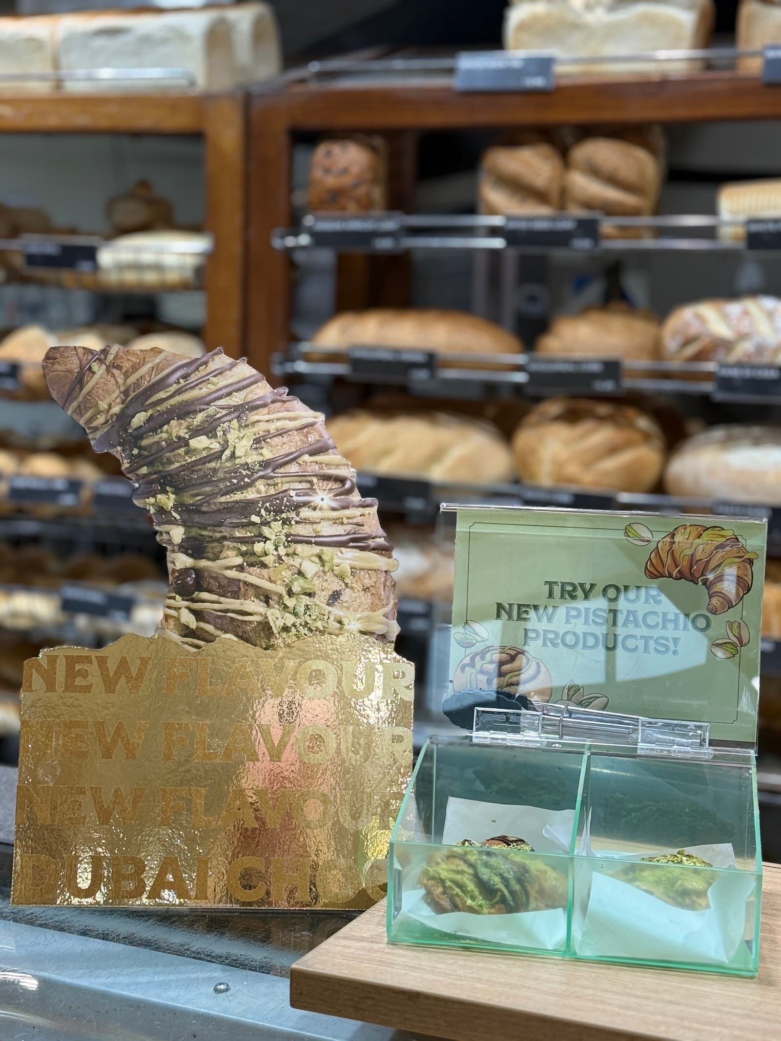 Brumby's Bakery Northpark — Prospect, Adelaide
