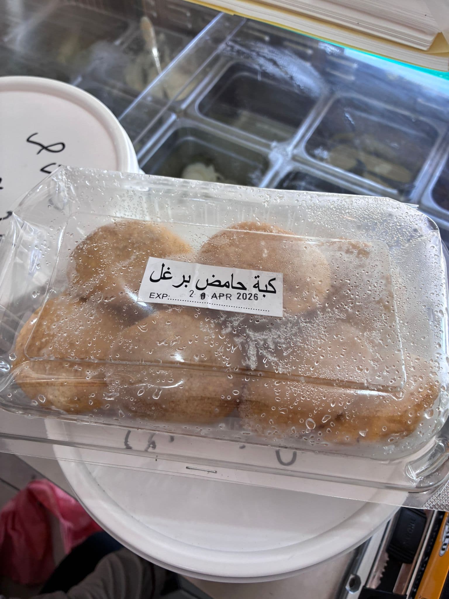 Samoon99bakery — Prospect, Adelaide