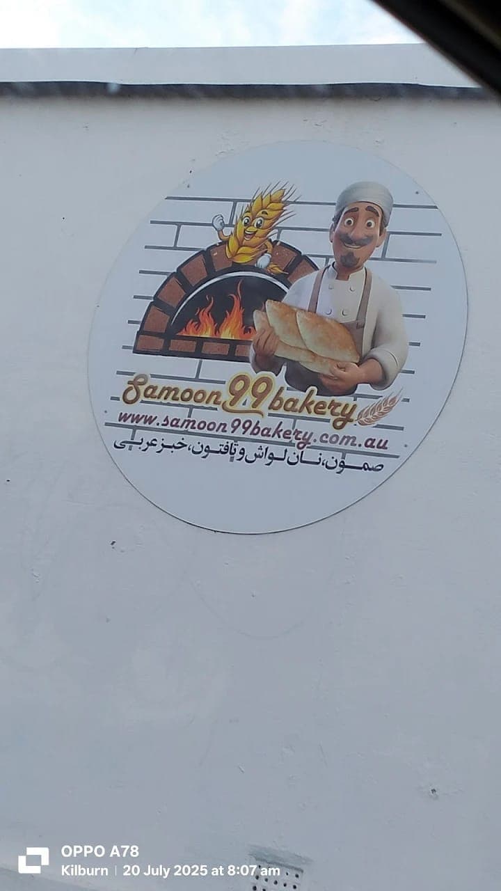 Samoon99bakery — Prospect, Adelaide