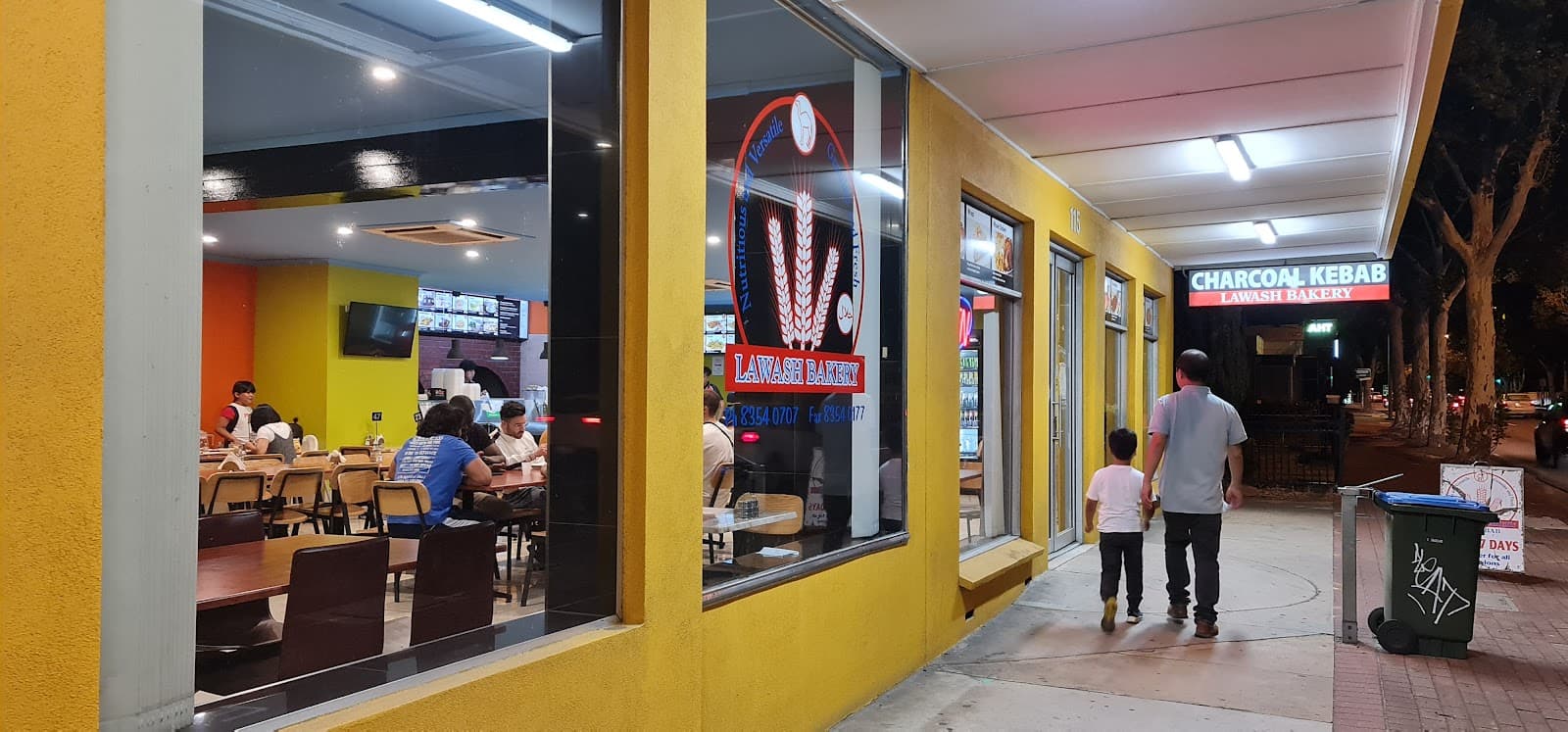 Lawash Bakery — Hindmarsh, Adelaide