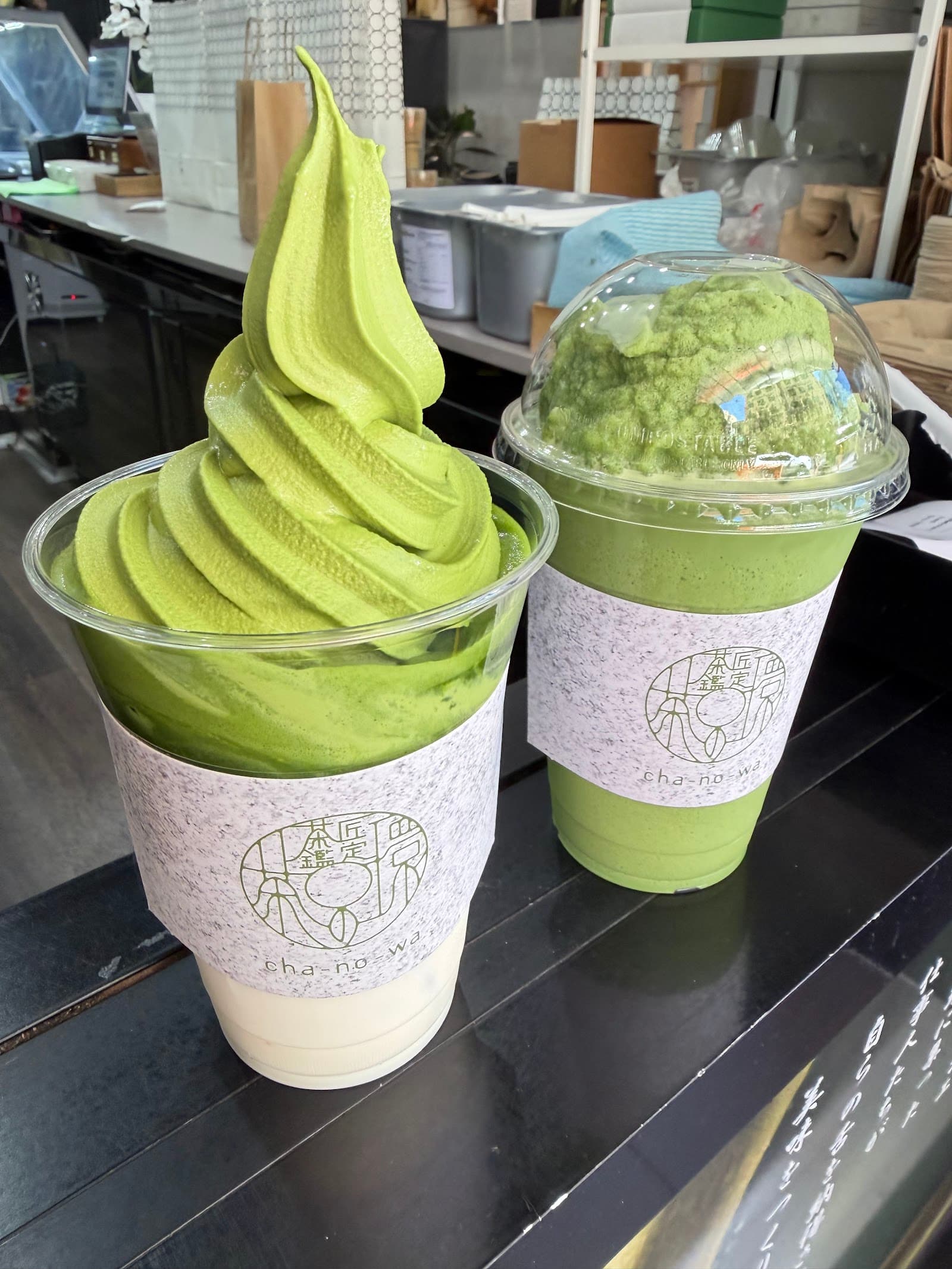 cha-no-wa Adelaide — Adelaide CBD, Adelaide