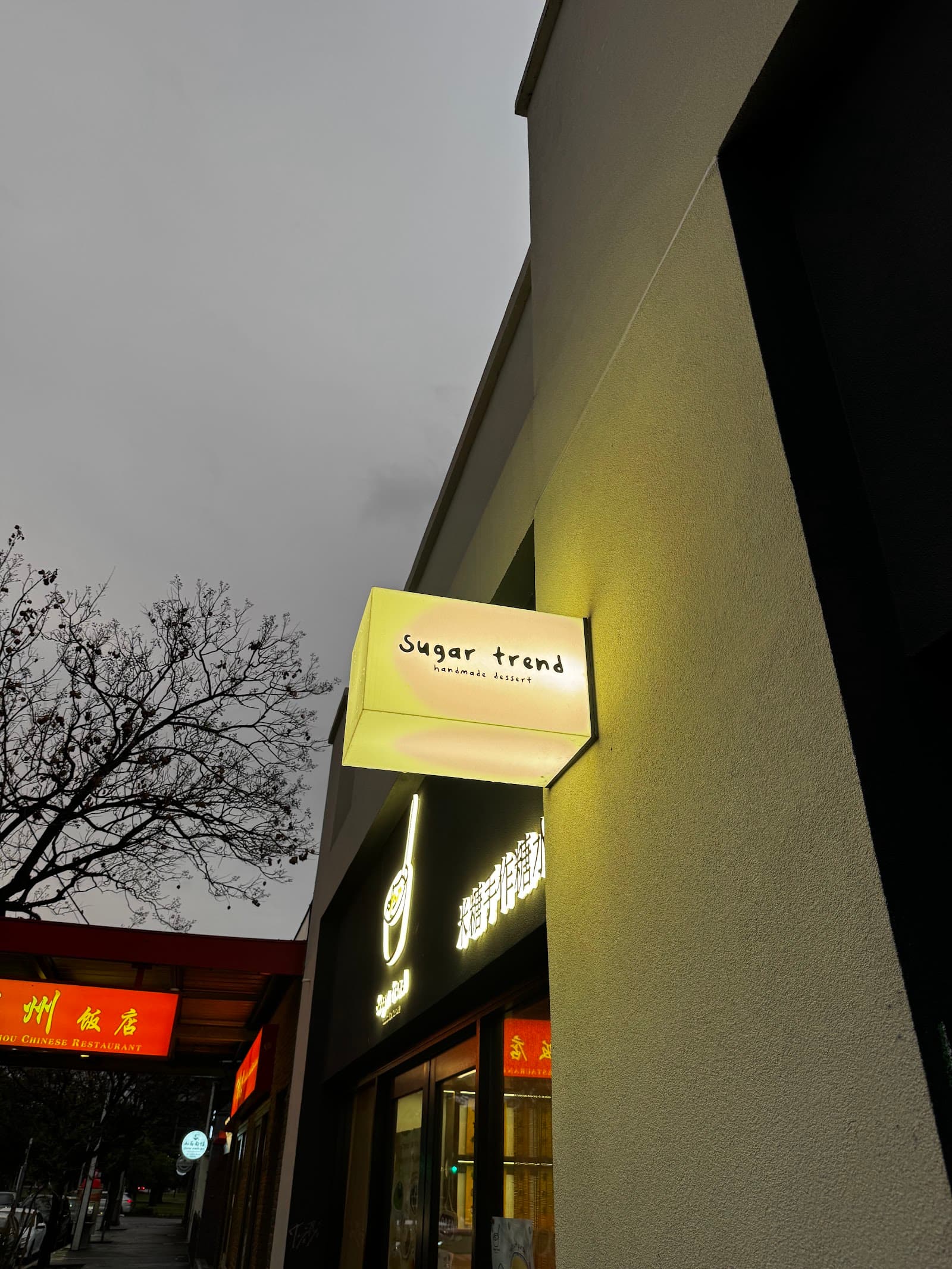 Sugar trend — Brighton, Adelaide