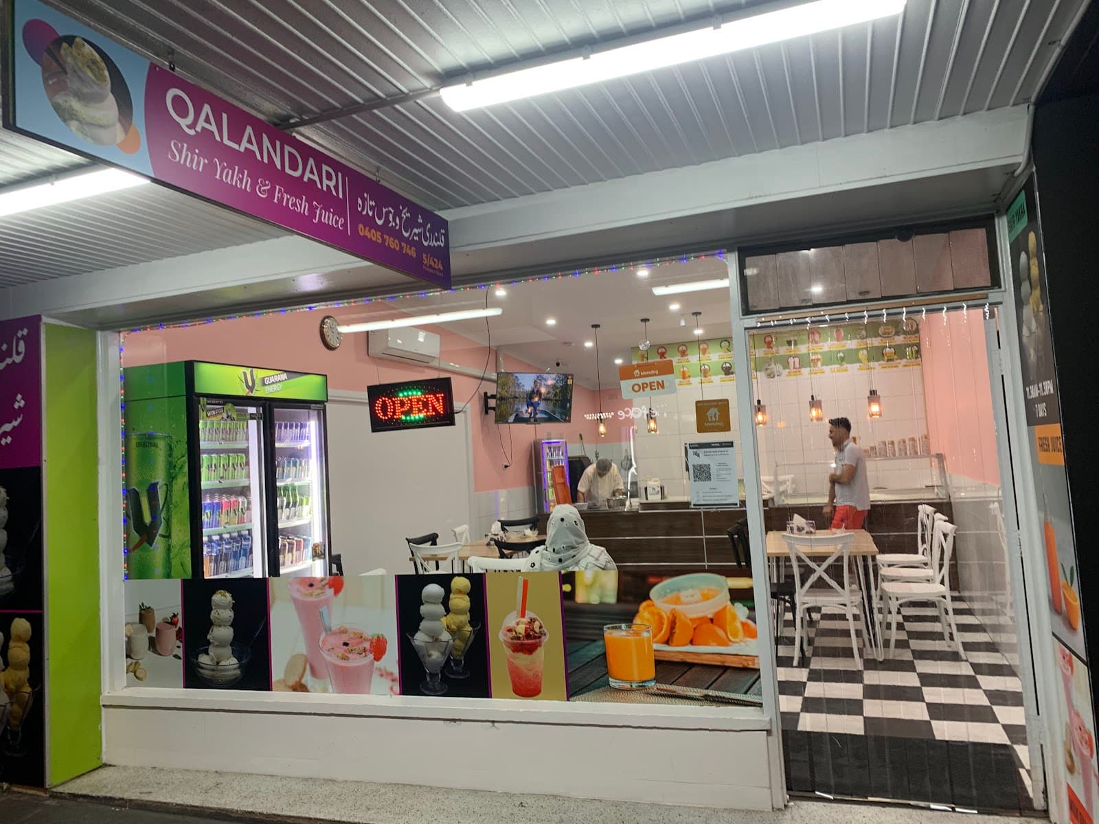 Qalandari — Prospect, Adelaide