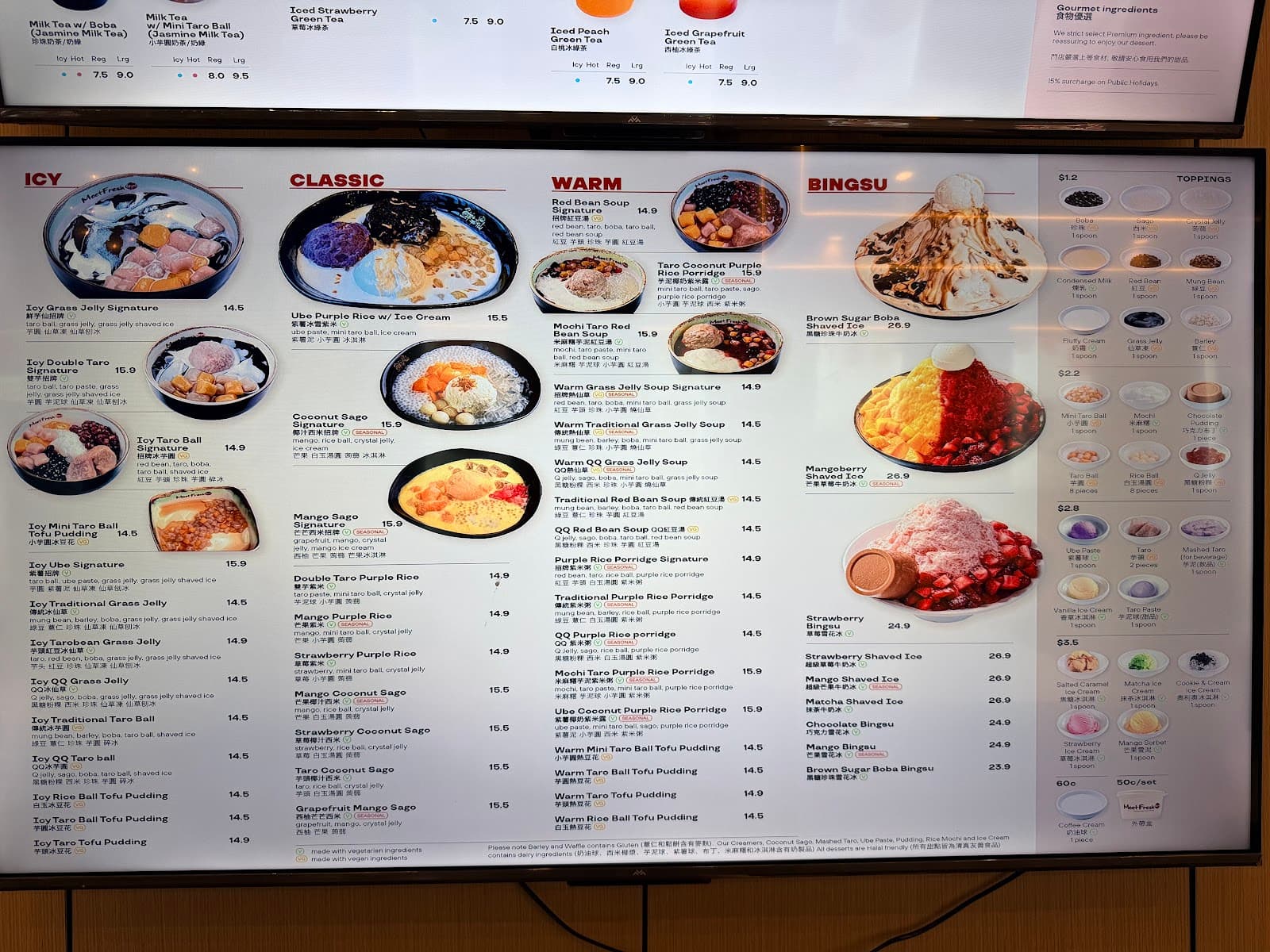 Meet Fresh 鮮芋仙 — Hindmarsh, Adelaide