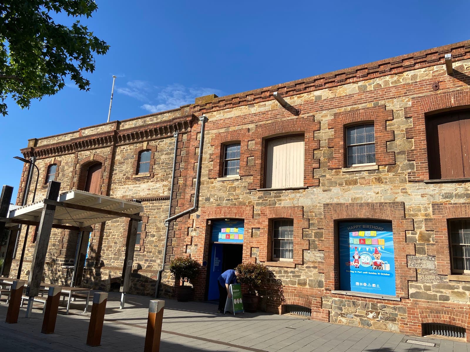 South Australian Maritime Museum — Semaphore, Adelaide