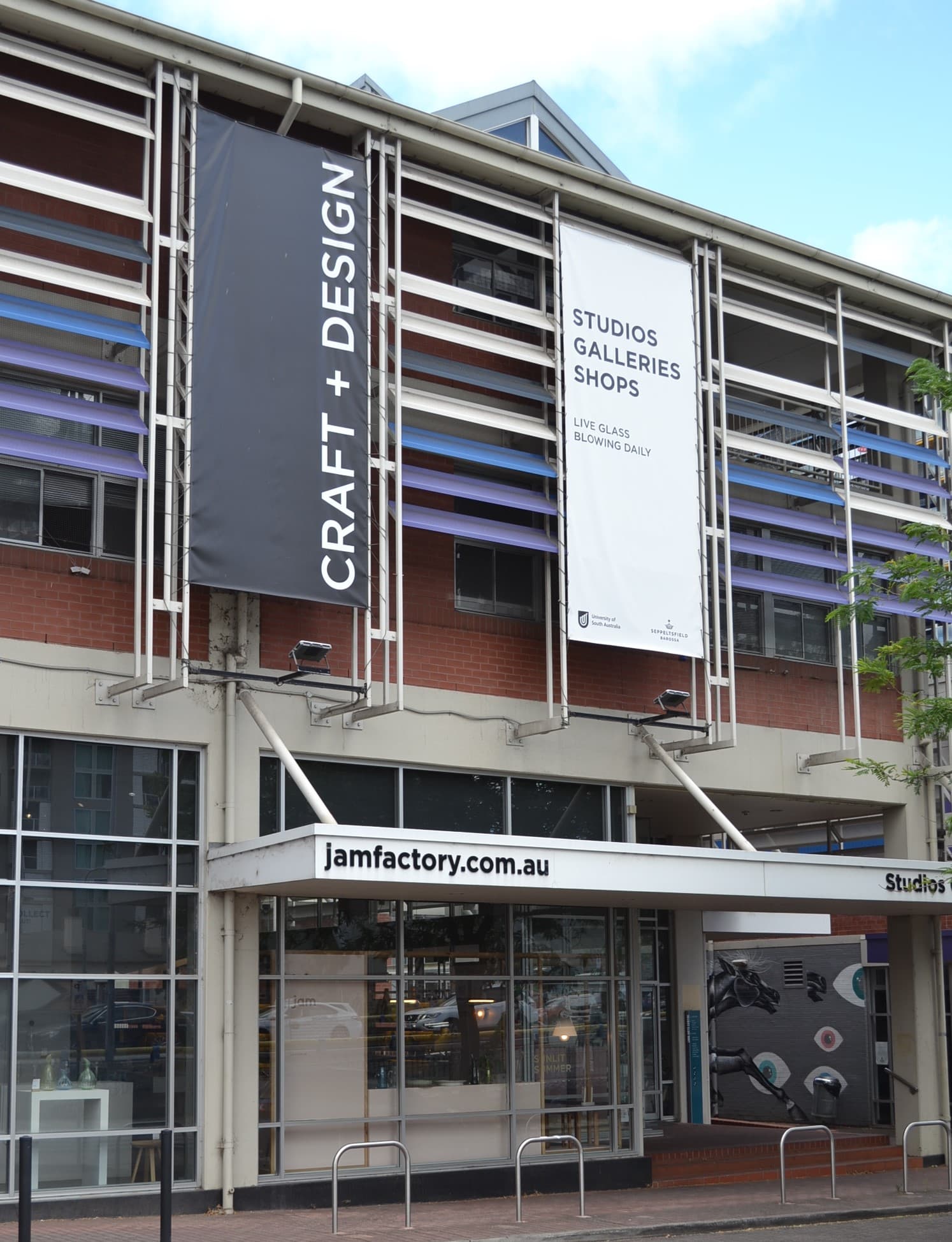 JamFactory — Hindmarsh, Adelaide