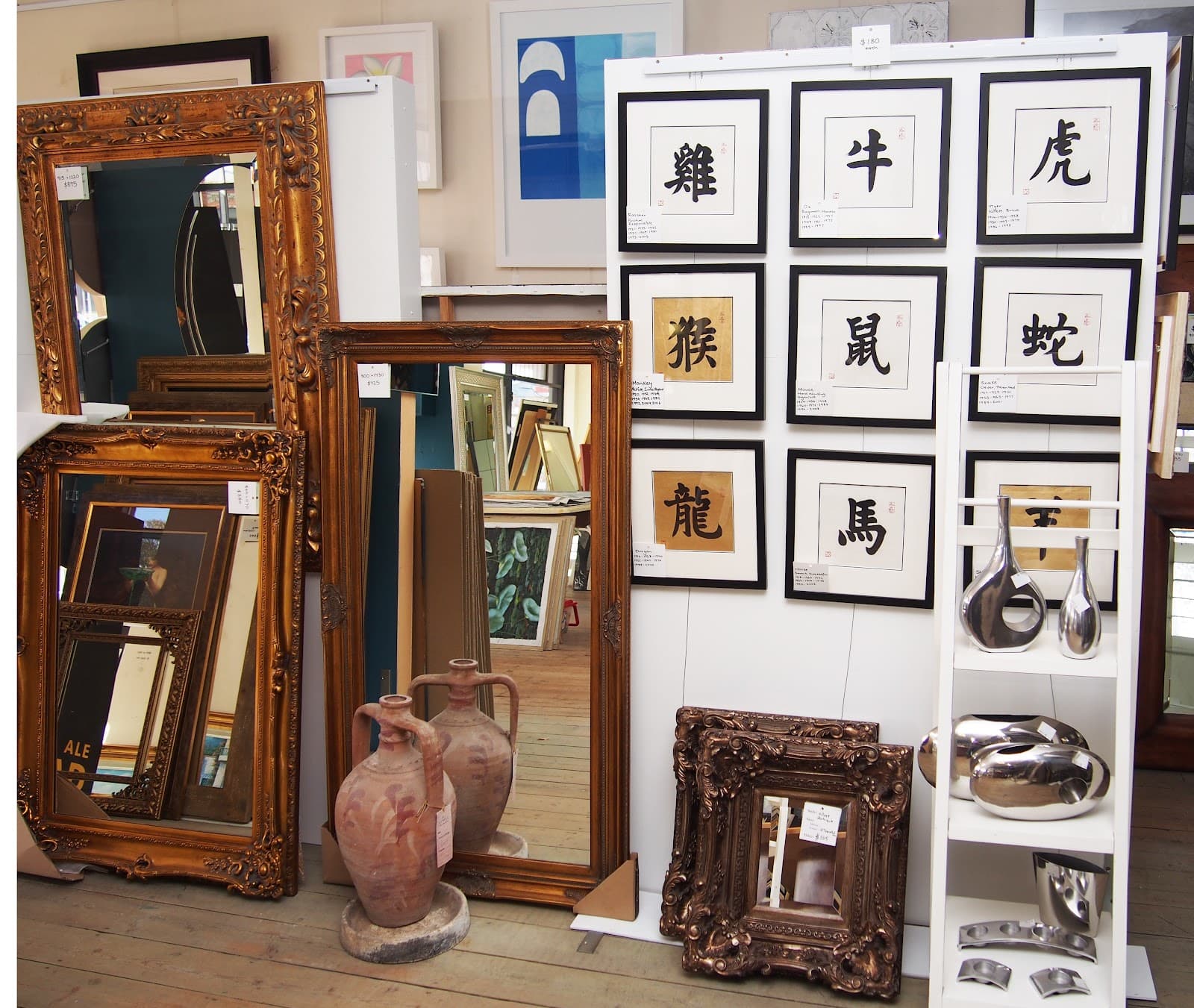 Art Wood Gallery — Norwood, Adelaide