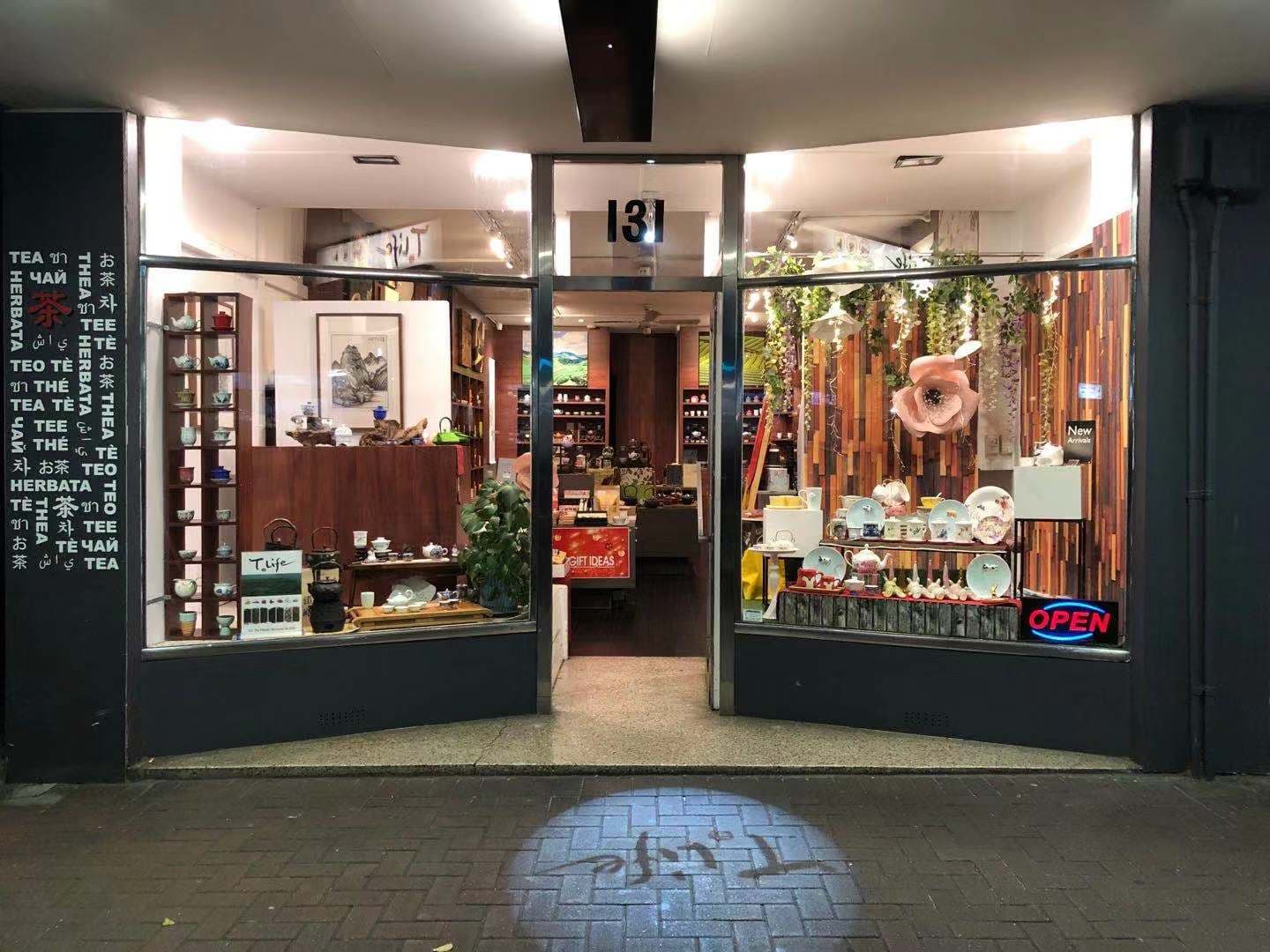 T Life Gallery — Norwood, Adelaide