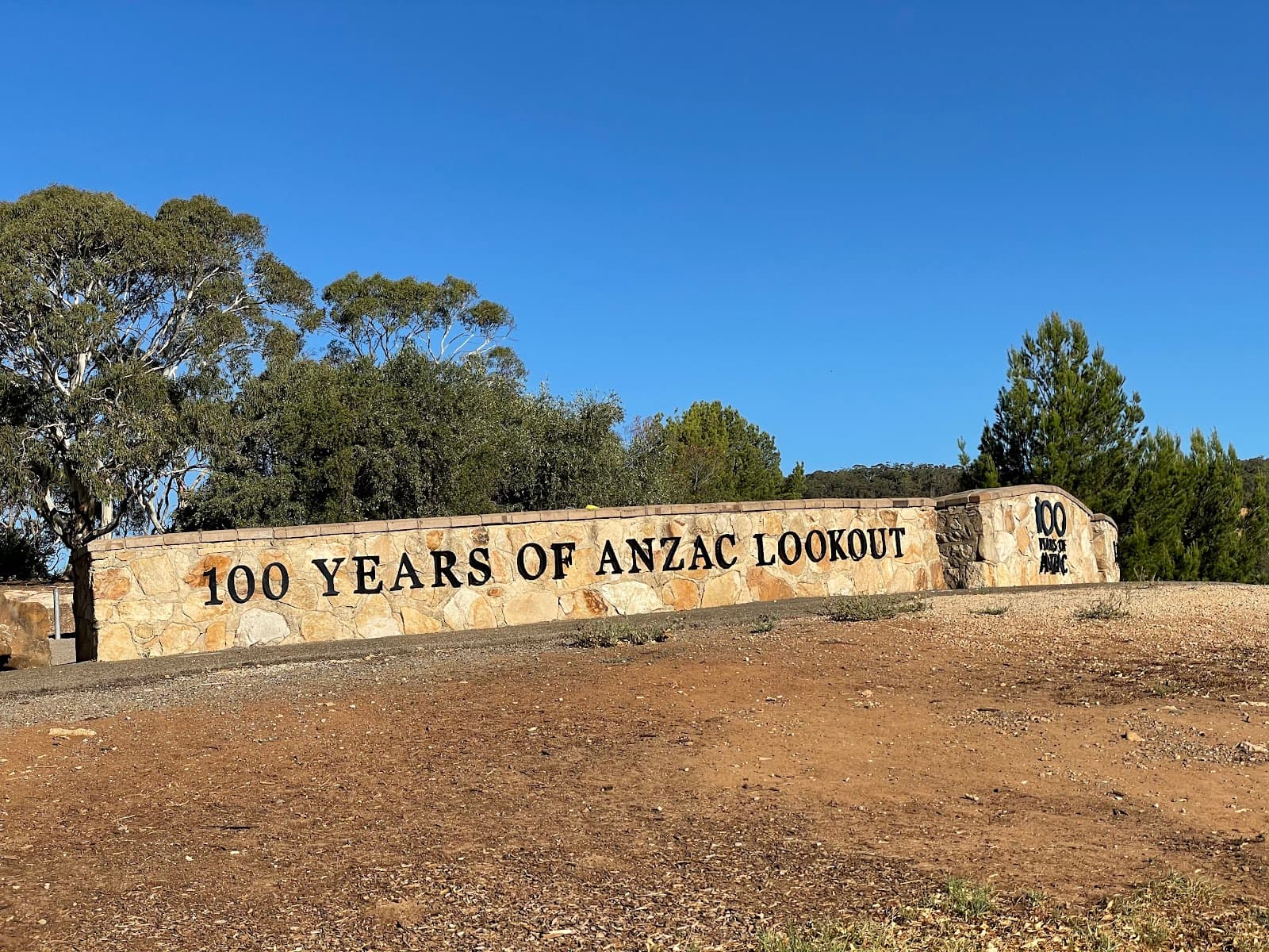 Kensington Road ANZAC Centenary Lookout — Burnside, Adelaide