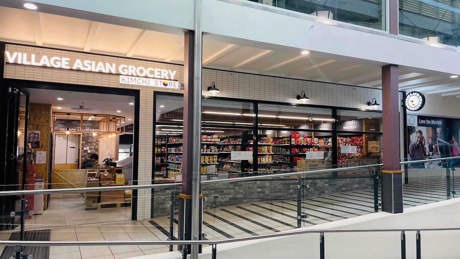 North Adelaide Village — Prospect, Adelaide
