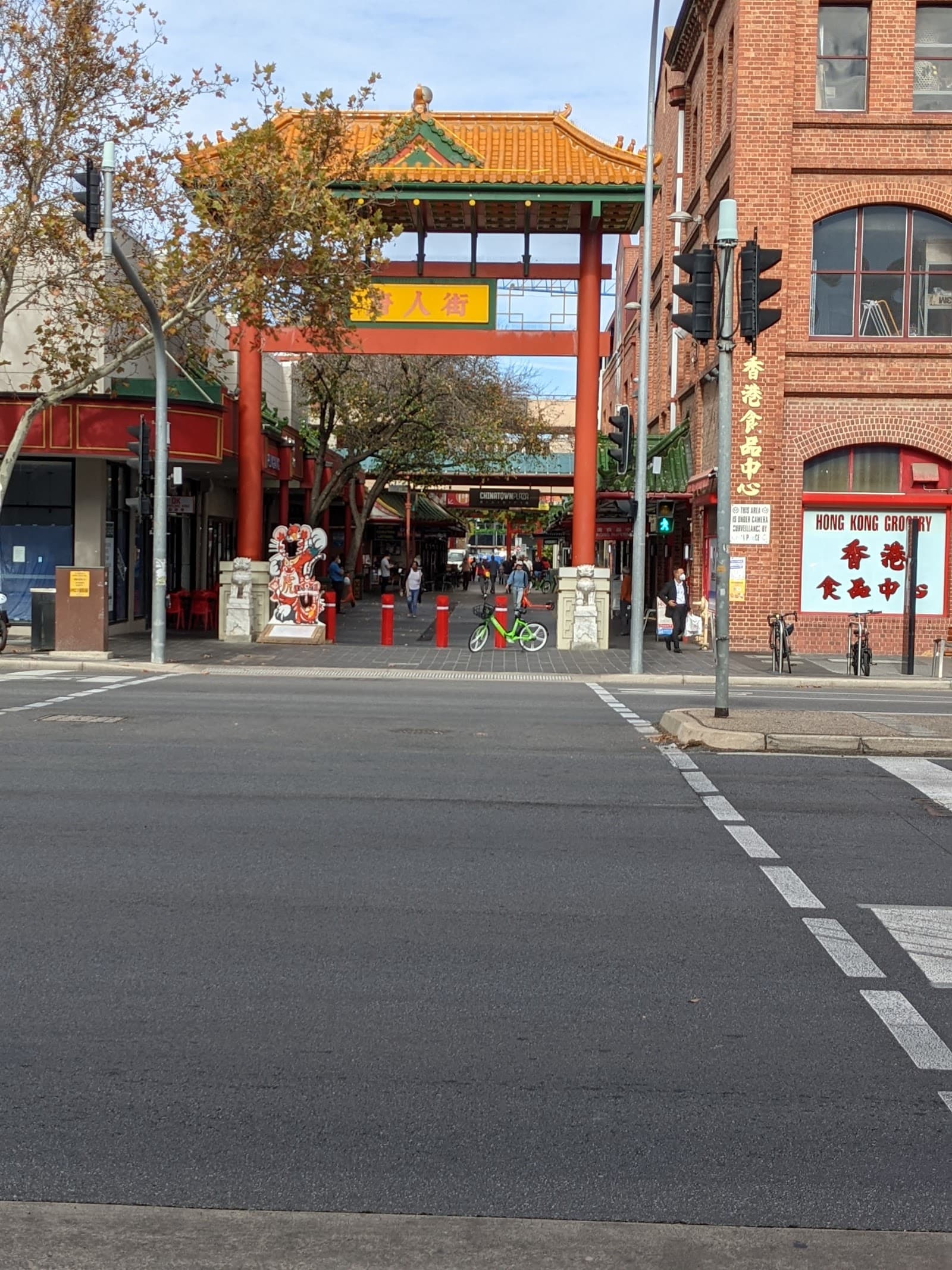 Chinatown Adelaide South Australia — North Adelaide, Adelaide