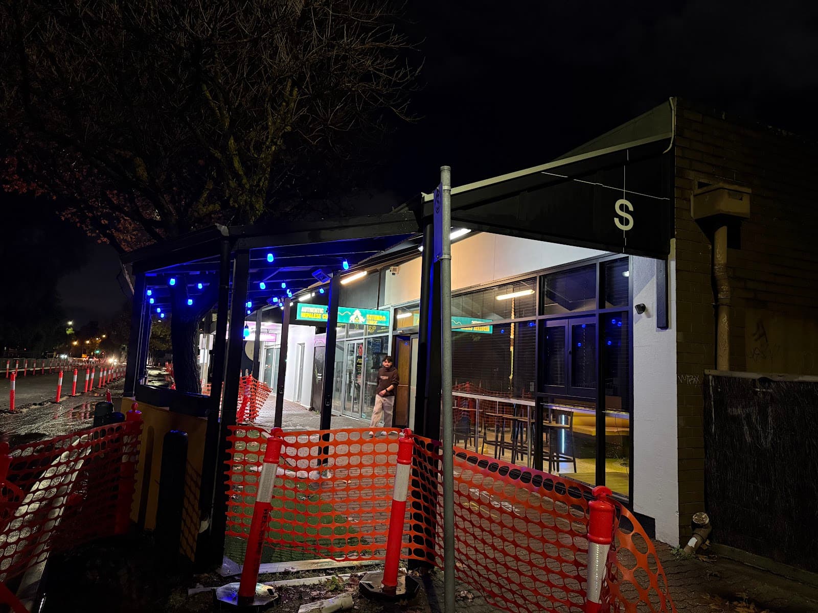 KUTUMBA LOUNGE — Unley, Adelaide