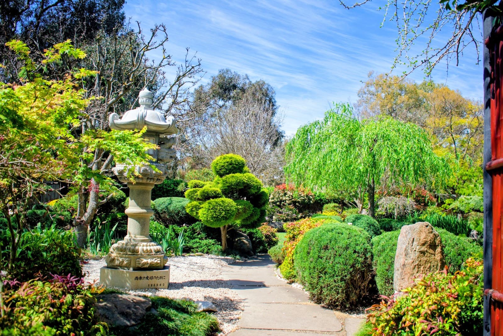 Adelaide Himeji Garden — Mitcham, Adelaide