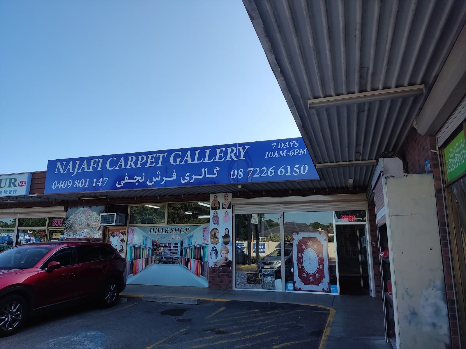 Kilburn Village — Prospect, Adelaide