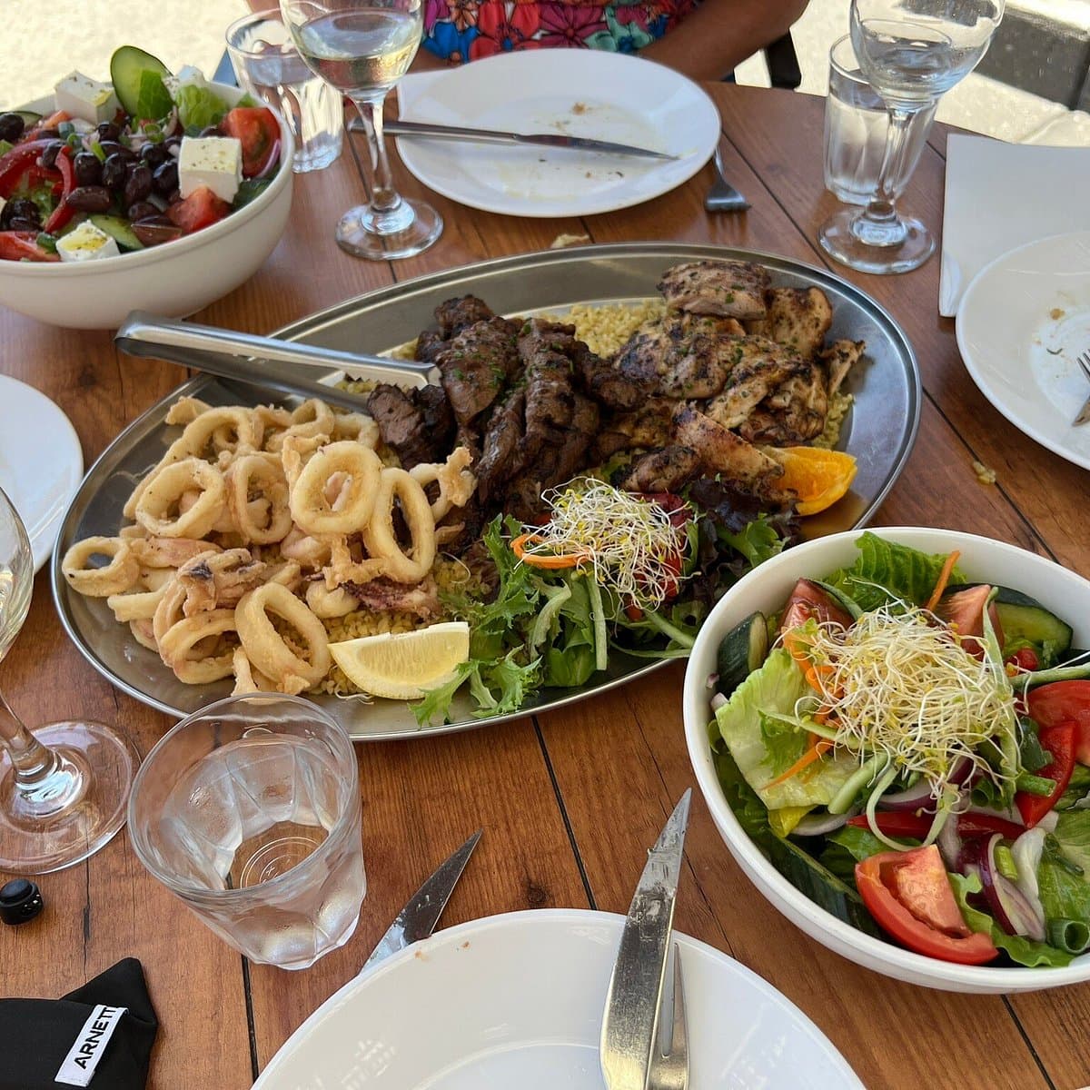 Estia Restaurant