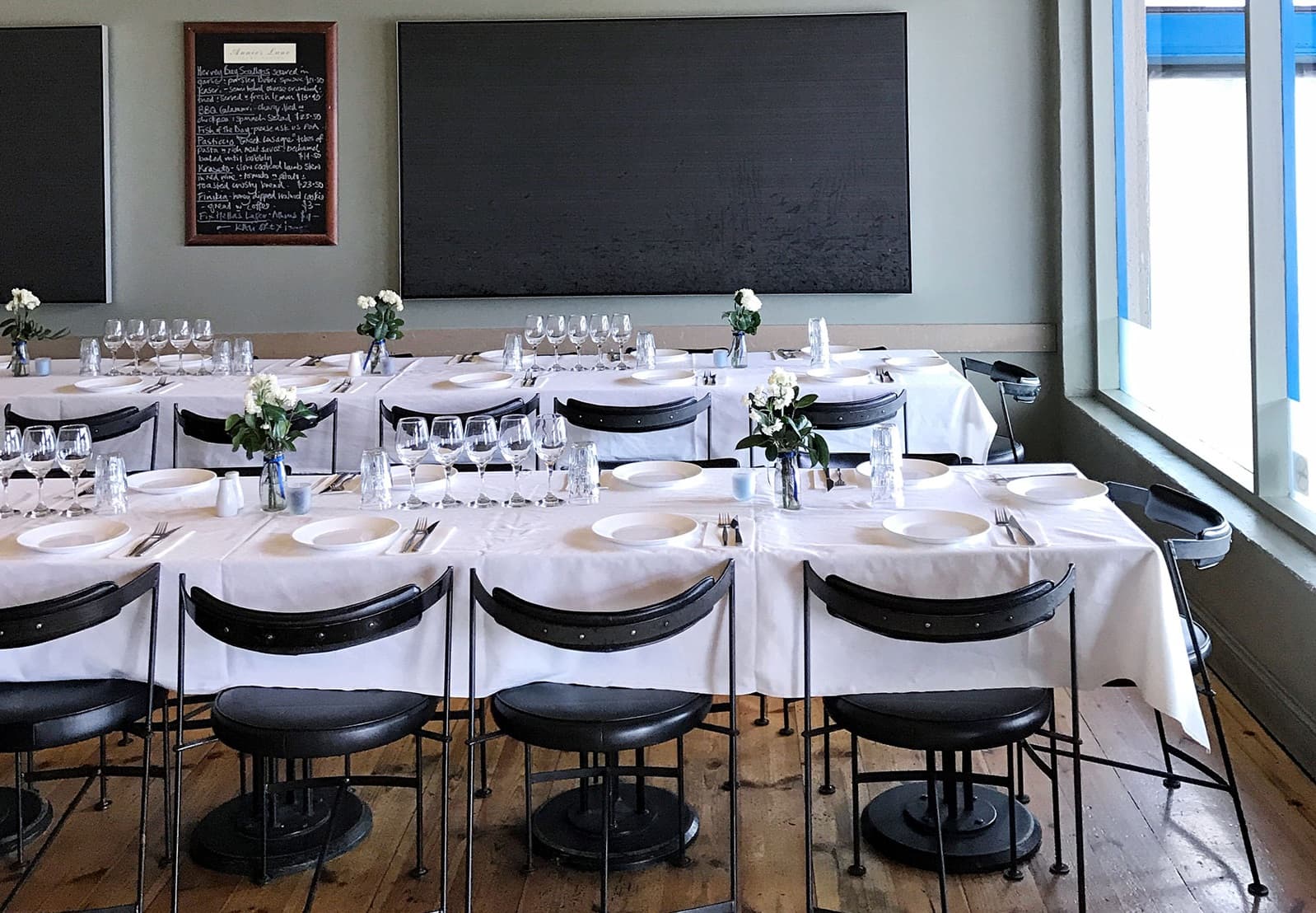Estia Restaurant