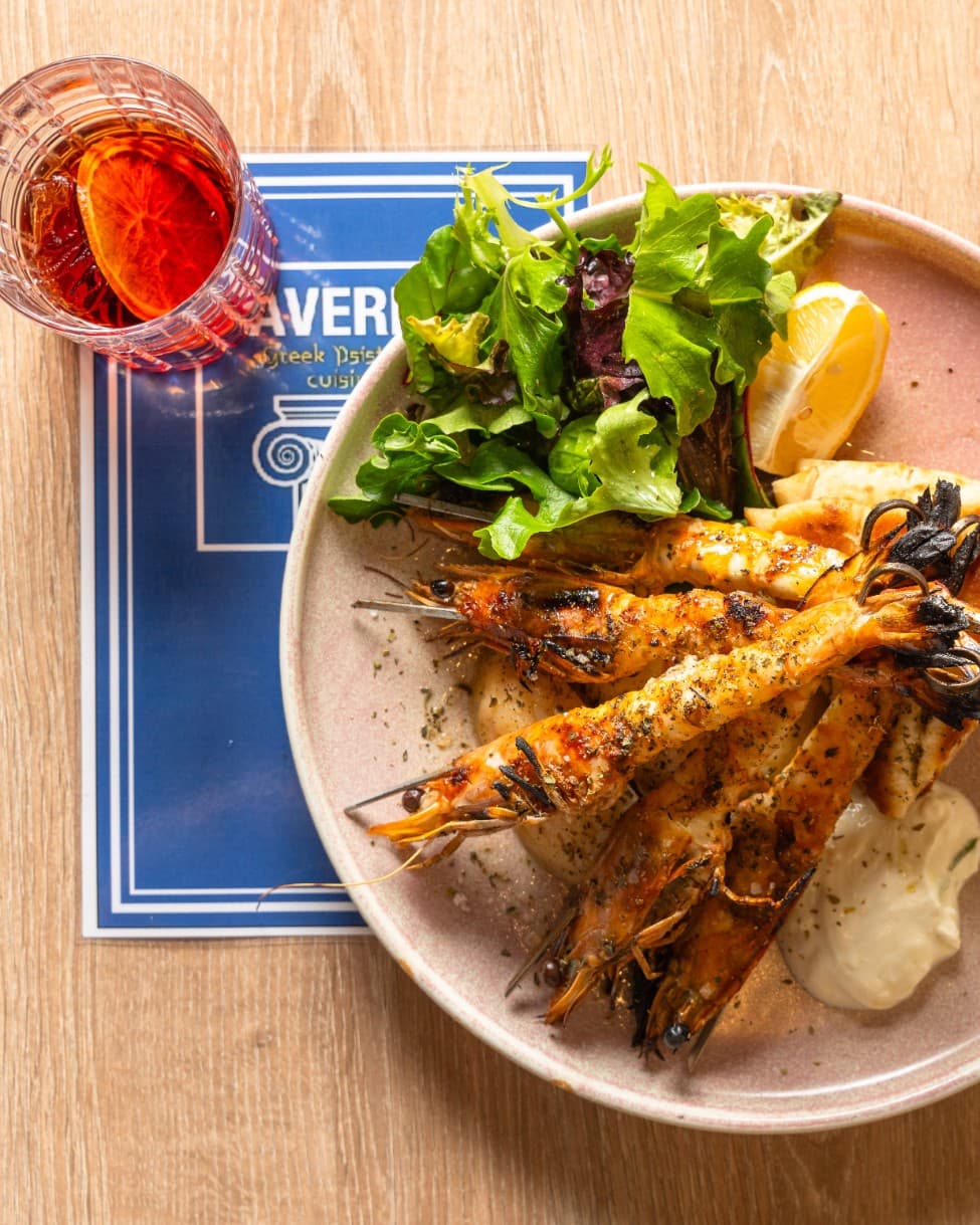 Taverna Greek Psistaria